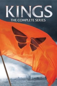Kings – S01E02 – Goliath: Part Two
