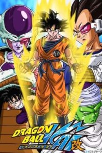 Dragon Ball Z Kai – S02E54 – One Time Only Miracle… Will the Super Combination with That Guy Come About?