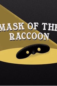 The Penguins of Madagascar – S01E22 – What Goes Around/Mask of the Raccoon