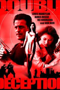 Double Deception