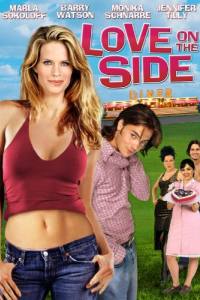Love on the Side
