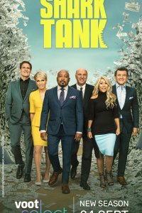 Shark Tank – S17E01 – Episode #17.1