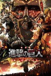 Attack on Titan: Crimson Bow and Arrow