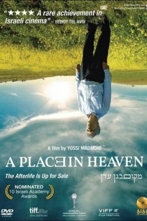 A Place in Heaven