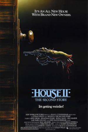 House II: The Second Story