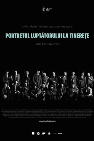 Portrait of the Fighter as a Young Man