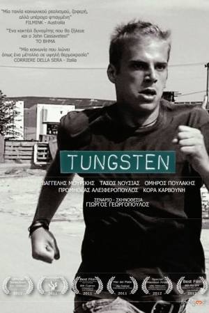 Tungsten