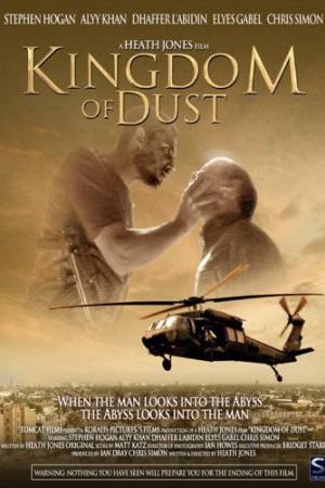 Kingdom of Dust: Beheading of Adam Smith