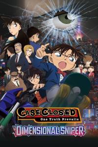 Detective Conan: The Sniper from Another Dimension