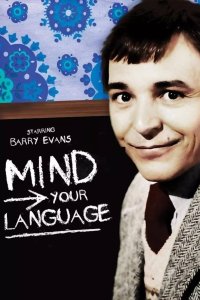 Mind Your Language – S04E07 – Mama Mia