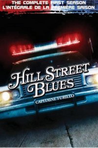 Hill Street Blues – S01E14 – Rites of Spring