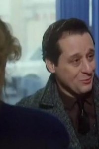 Hill Street Blues – S07E16 – Sorry Wrong Number