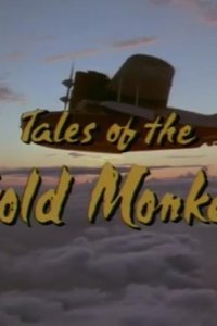 Tales of the Gold Monkey – S1982E01 – Tales of the Gold Monkey: Part 1