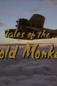 Tales of the Gold Monkey – S1982E02 – Tales of the Gold Monkey: Part 2