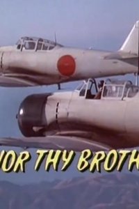 Tales of the Gold Monkey – S1982E09 – Honor Thy Brother