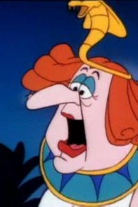 The Smurfs – S09E03 – Hogapatra’s Beauty Sleep/Mummy Dearest