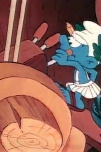 The Smurfs – S09E08 – Trojan Smurfs