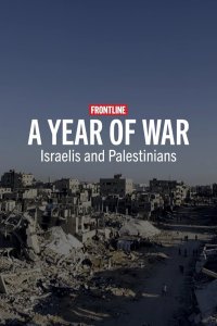 Frontline – S01E19 – For the Good of All