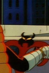 Inspector Gadget – S01E17 – The Invasion