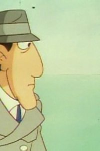 Inspector Gadget – S01E42 – M.A.D. Academy