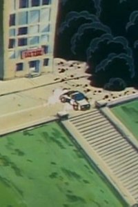 Inspector Gadget – S01E49 – Did You Myth Me?