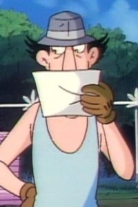 Inspector Gadget – S01E53 – Dry Spell