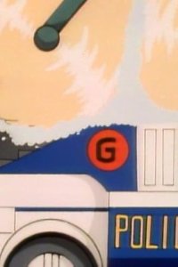 Inspector Gadget – S01E72 – Gadget in Minimadness
