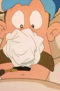 Inspector Gadget – S02E13 – Focus on Gadget