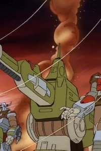 The Transformers – S03E22 – The Big Broadcast of 2006