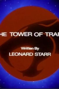 Thundercats – S01E08 – The Tower of Traps
