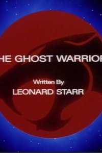 Thundercats – S01E11 – The Ghost Warrior