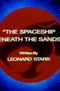 Thundercats – S01E14 – The Spaceship Beneath the Sands