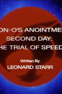 Thundercats – S01E42 – Lion-O’s Anointment Second Day: The Trial of Speed