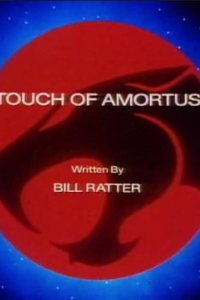Thundercats – S04E17 – Touch of Amortus
