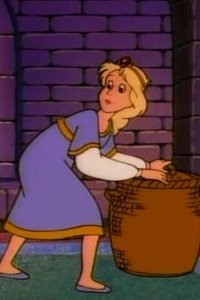 Adventures of the Gummi Bears – S01E06 – A Gummi by Any Other Name