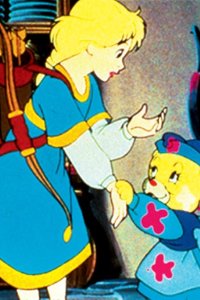 Adventures of the Gummi Bears – S01E09 – The Secret of the Juice