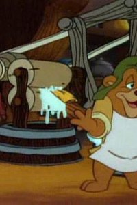 Adventures of the Gummi Bears – S06E01 – A Gummi’s Work Is Never Done