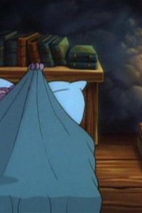 Adventures of the Gummi Bears – S06E05 – Zummi in Slumberland