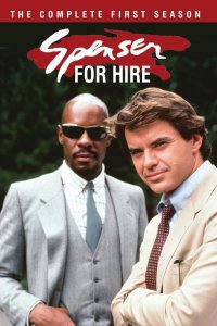 Spenser: For Hire – S01E15 – Brother to Dragons