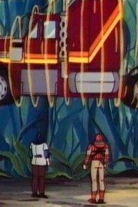 MASK – S01E25 – The Plant Show