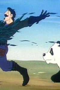 MASK – S01E27 – Panda Power