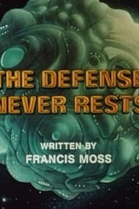 Defenders of the Earth – S01E21 – The Defense Never Rests