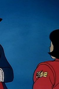 Defenders of the Earth – S01E45 – The Time Freezer