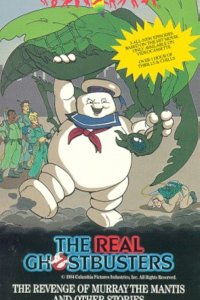 The Real Ghost Busters – S02E36 – The Revenge of Murray the Mantis