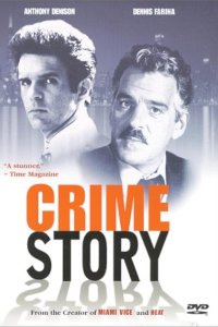 Crime Story – S01E01 – Pilot
