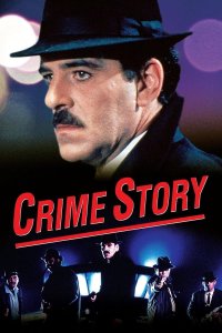 Crime Story – S01E03 – Shadow Dancer