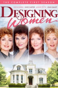 Designing Women – S07E13 – Oh Dog, Poor Dog