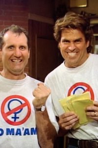 Married… with Children – S10E04 – Reverend Al