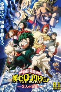 My Hero Academia: Two Heroes