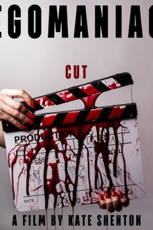 Egomaniac